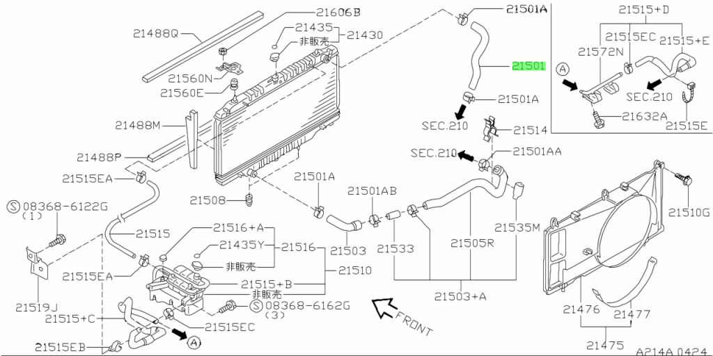 Nissan 21501VB300 21501 VB300 nissan-21501vb300-21501-vb300