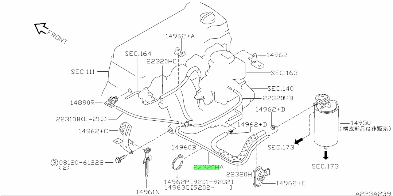 buy-genuine-nissan-2232041b15-22320-41b15-hose-vacuum-control-b-for