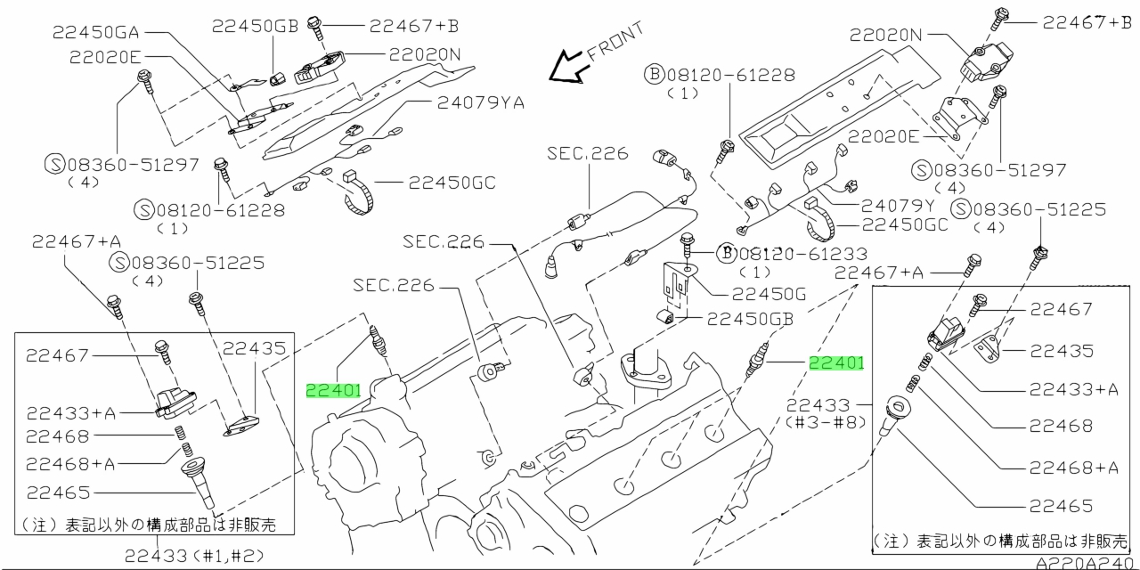 Nissan 22401 1p114