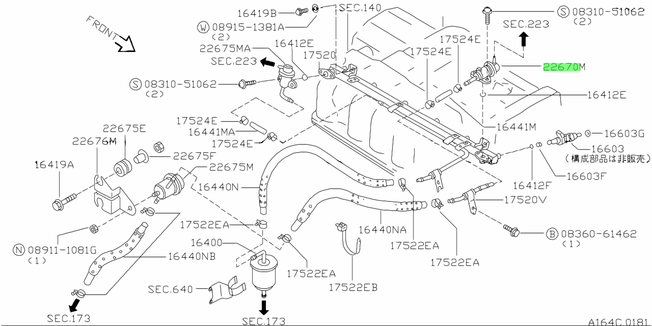 Buy Genuine Nissan 2267074T00 (22670-74T00) Fuel Pressure Regulator ...