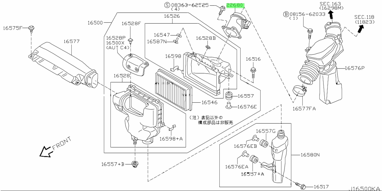 Nissan22680-6N201(226806N201)