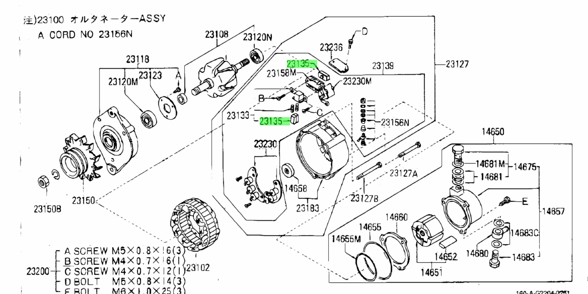 Nissan 23142 31u00