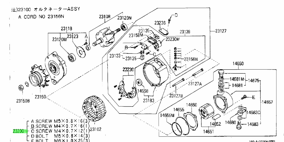 buy-genuine-nissan-2320018g00-23200-18g00-screw-set-prices-fast