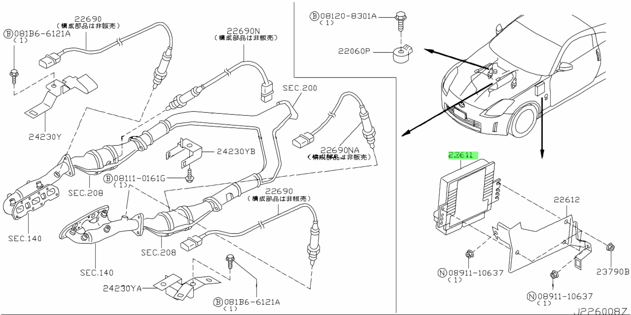 Buy Genuine Nissan 23710CD415 (23710-CD415) Engine Control Module for ...