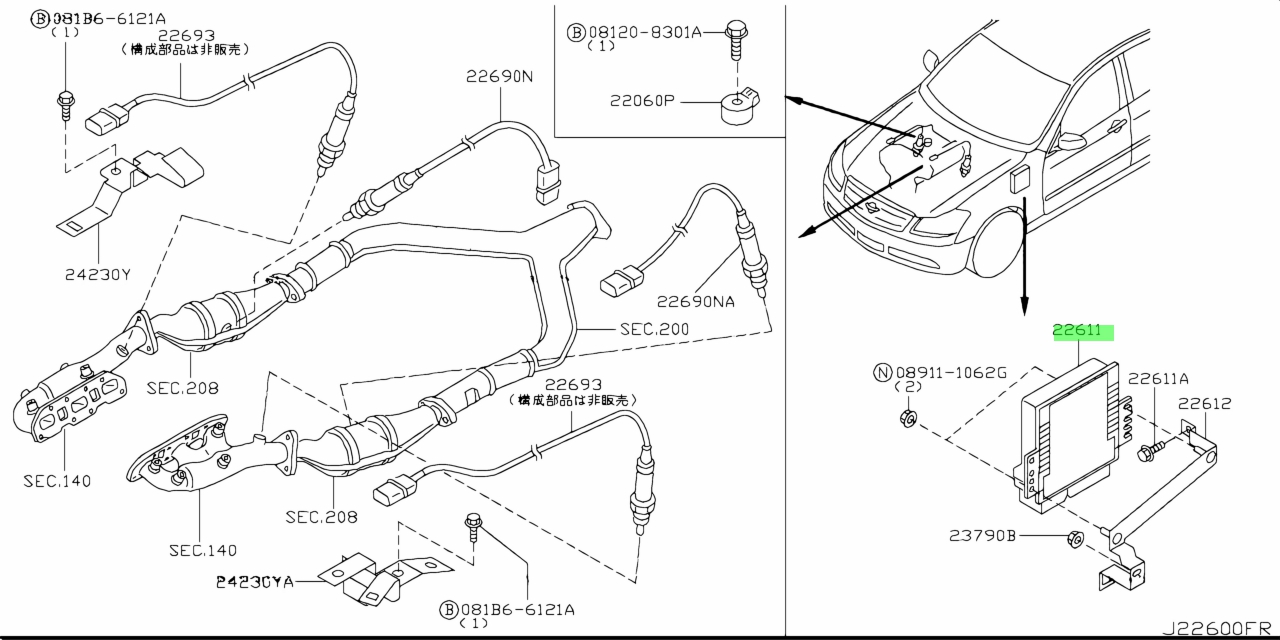 Buy Genuine Nissan 23710EG20D (23710-EG20D) Engine Control Module for ...