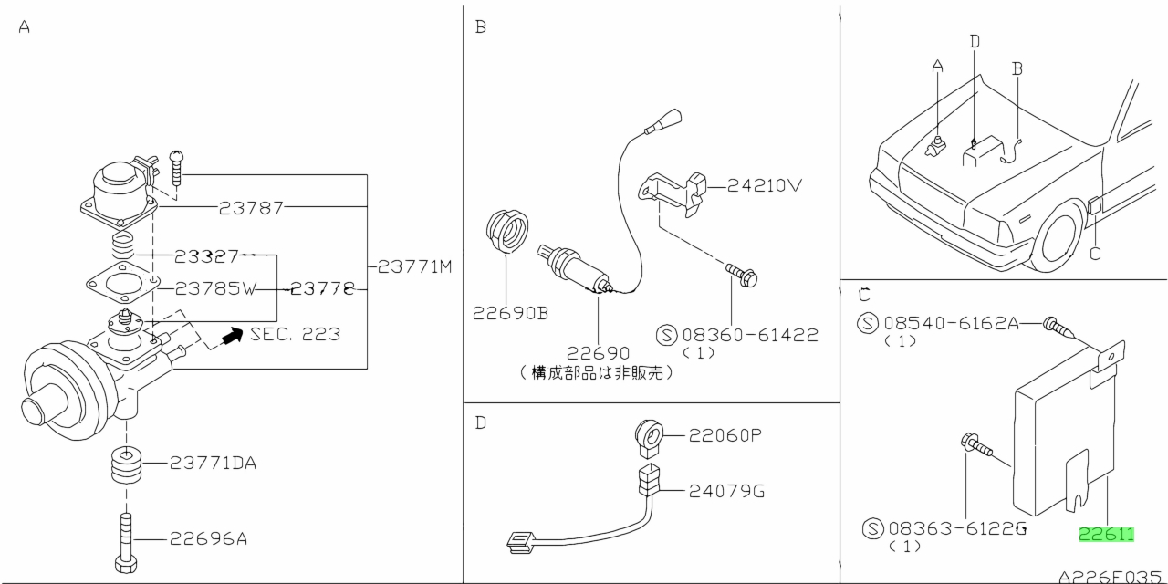 Buy Genuine Nissan 23710VR312 (23710-VR312) Engine Control Module ...