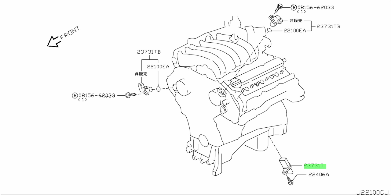 Buy Genuine Nissan 23731AL60A (23731-AL60A) Crankshaft Position Sensor ...