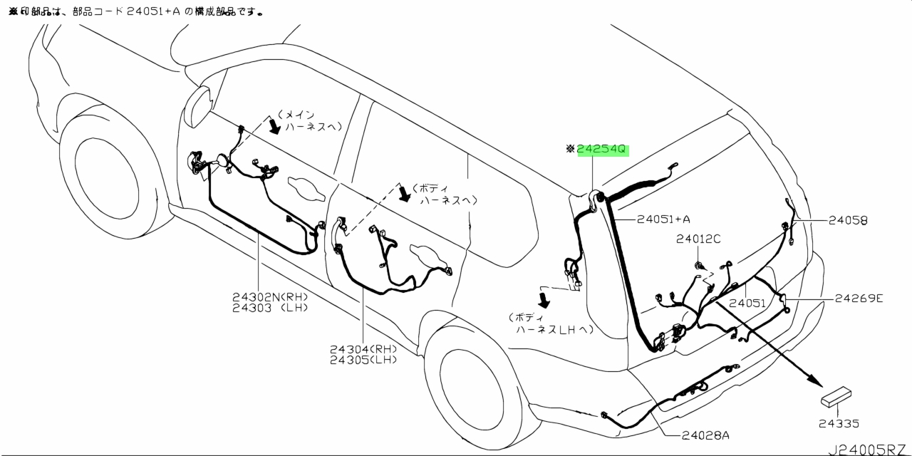 Parts code. Схема багажника Ниссан х Трейл т31. Проводка Nissan x-Trail 32 расположение. Схема двери багажника Ниссан х Трейл т31. Дверь Ниссан x-Trail t31 на схеме.