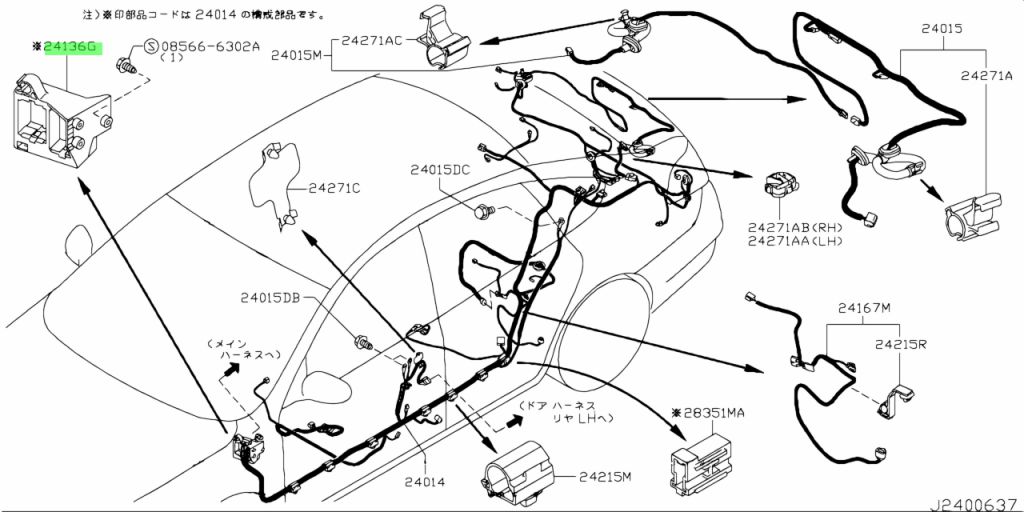 Buy Genuine Nissan 24346JA00A (24346-JA00A) Bracket Assembly, Connector ...