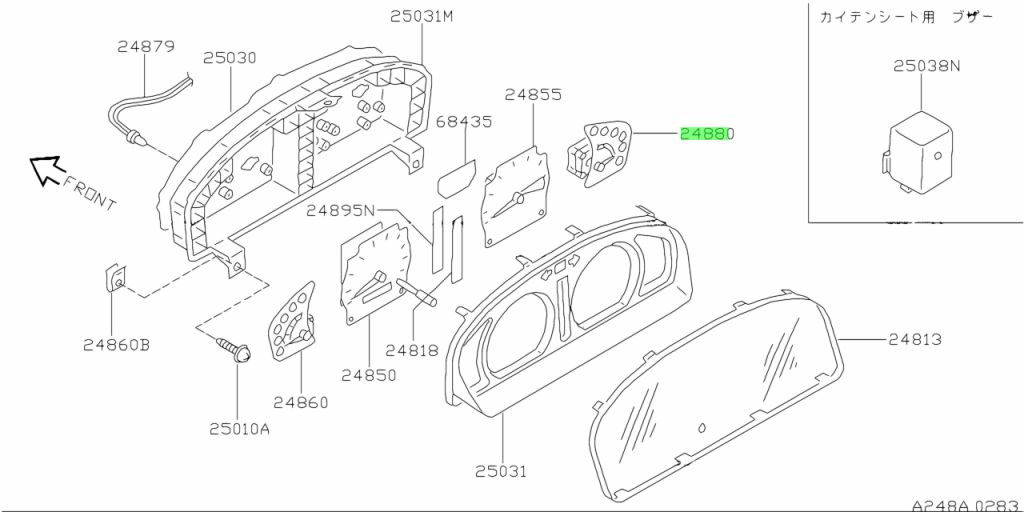 Купить Nissan 248350A965 (24835-0A965) Meter Assembly, Water ...