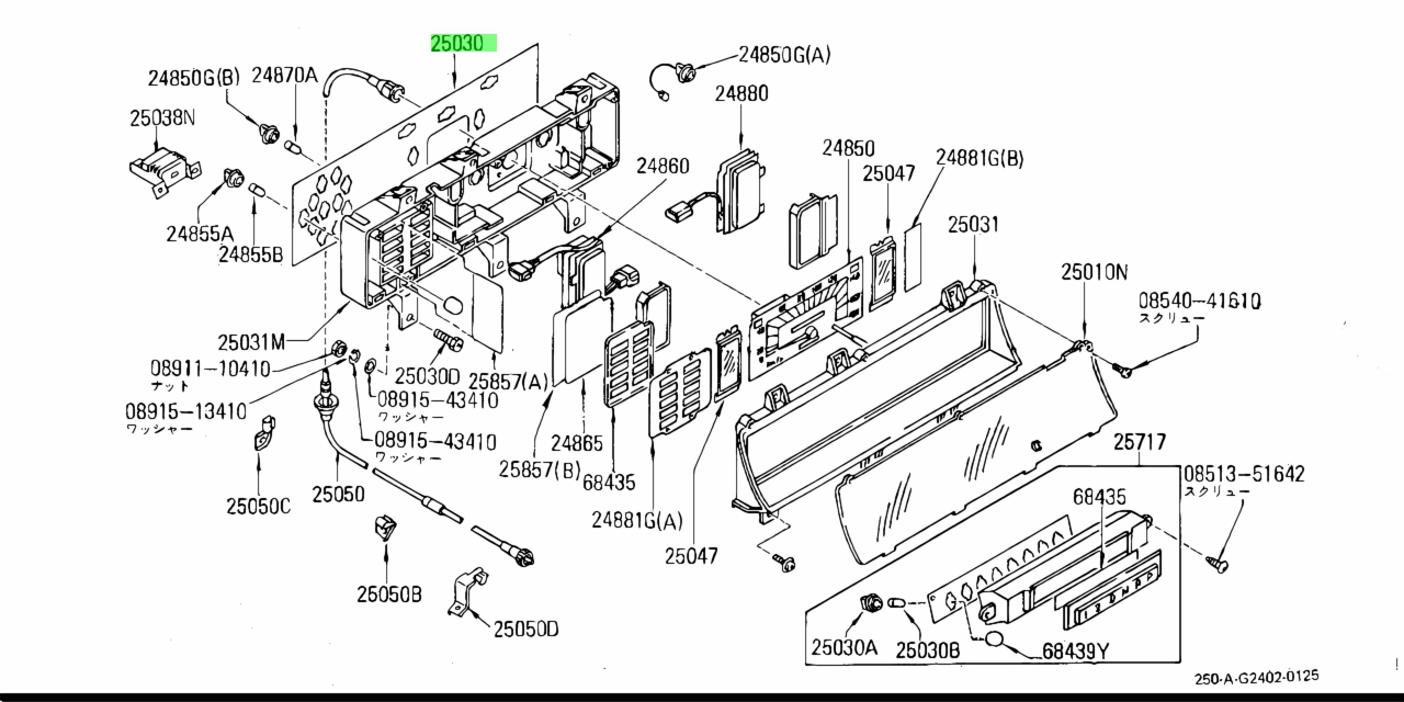 Buy Genuine Nissan F F Plate Assembly Printed Circuit Prices Fast