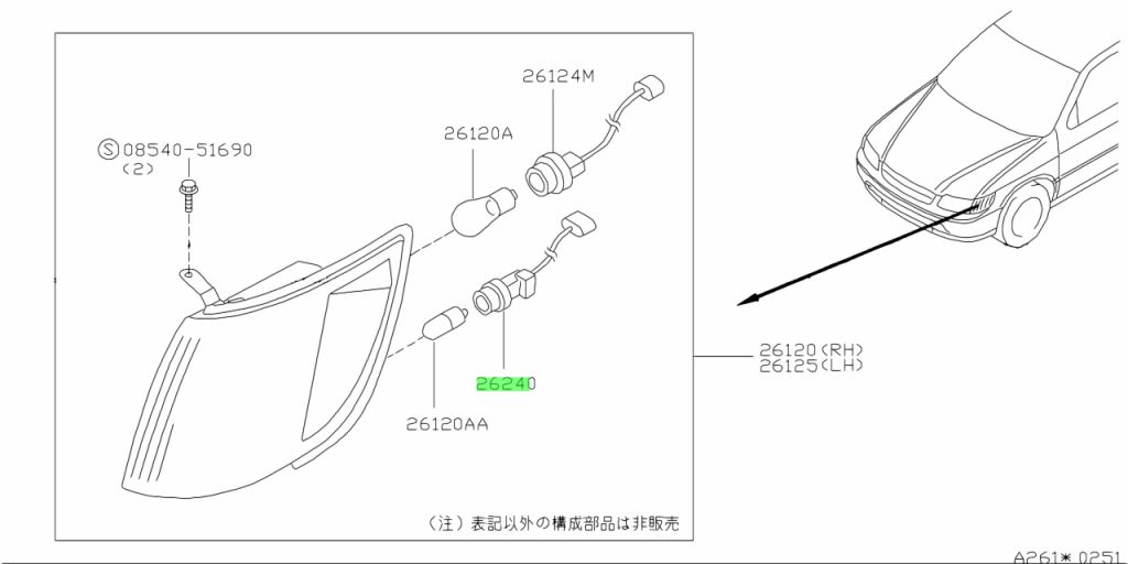 【初売り】 Buy Genuine Assembly Socket (26250-70F00) 2625070F00 Nissan ピンズ・ピンバッジ・缶バッジ