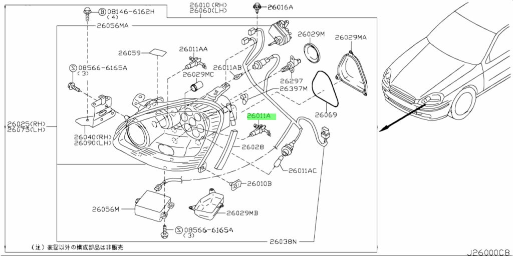 Nissan 26296 89941