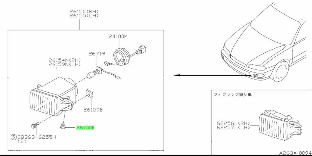 Buy Genuine Nissan 2639940U00 (26399-40U00) Grommet. Prices, fast ...