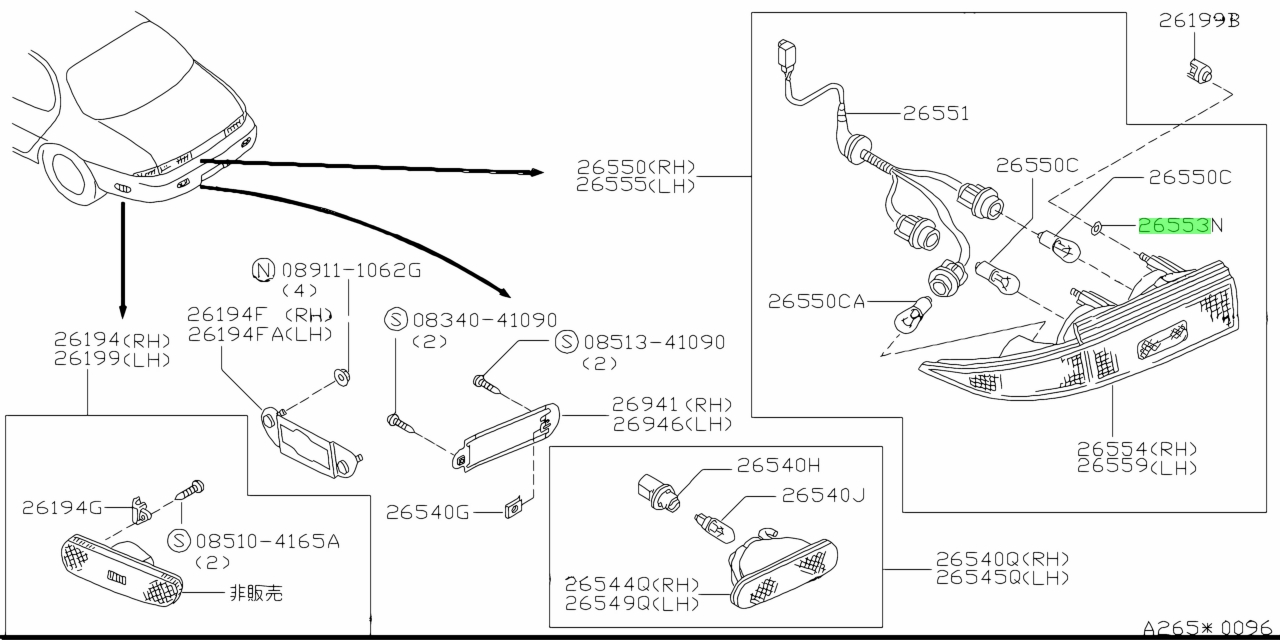 Buy Genuine Nissan 2655341L01 (26553-41L01) Packing. Prices, fast ...