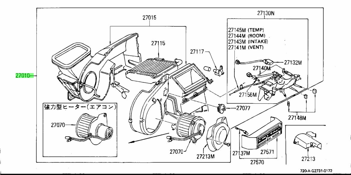 buy-genuine-nissan-2711001w00-27110-01w00-heating-unit-assembly