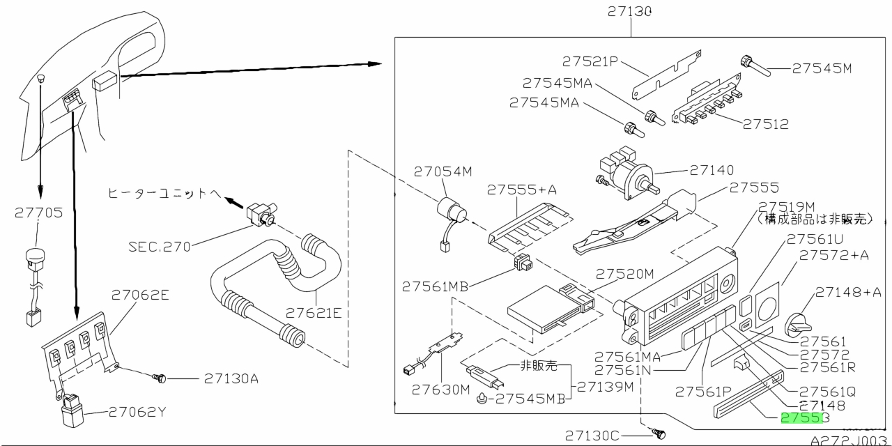 Nissan 27560ax001. 27560em10a. C27130.