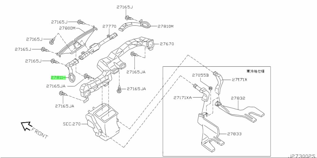 Nissan 12033 4m700