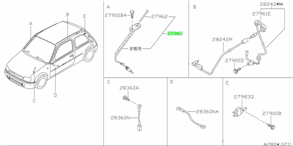 Buy Genuine Nissan 2820872b01 28208 72b01 Antenna Assembly For Nissan March Prices Fast