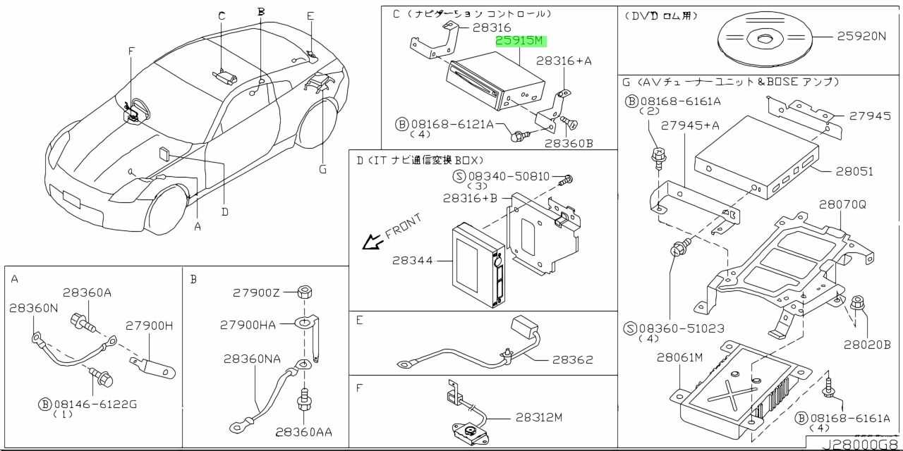 Buy Genuine Nissan 28330CD423 (28330-CD423) Control Assembly ...