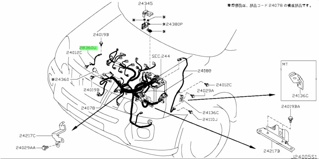 Parts код. Nissan 01125-n6011. 24012-Jg03a. 24012-3uy1c. 24080bn100.