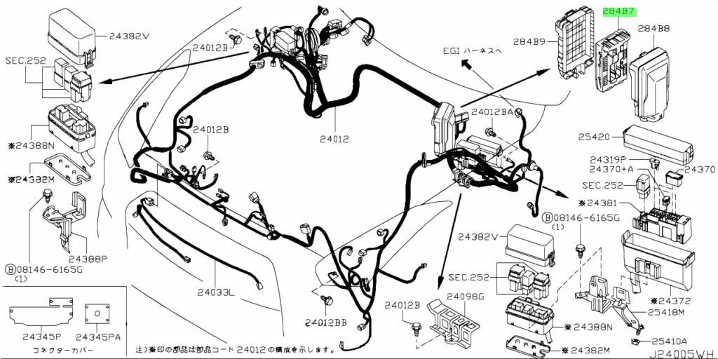 Buy Genuine Nissan 284B7JF01A (284B7-JF01A) Controller Unit,ipdm Engine ...