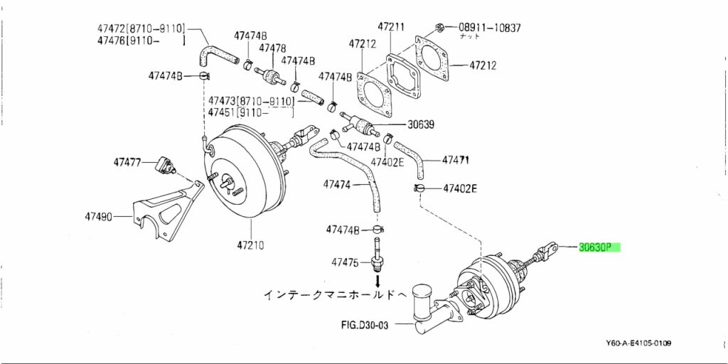 Buy Genuine Nissan 3063001J00 (30630-01J00) Booster for Nissan