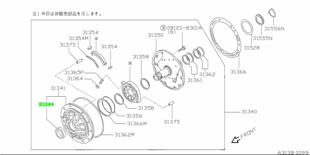 Nissan 31375 31x03