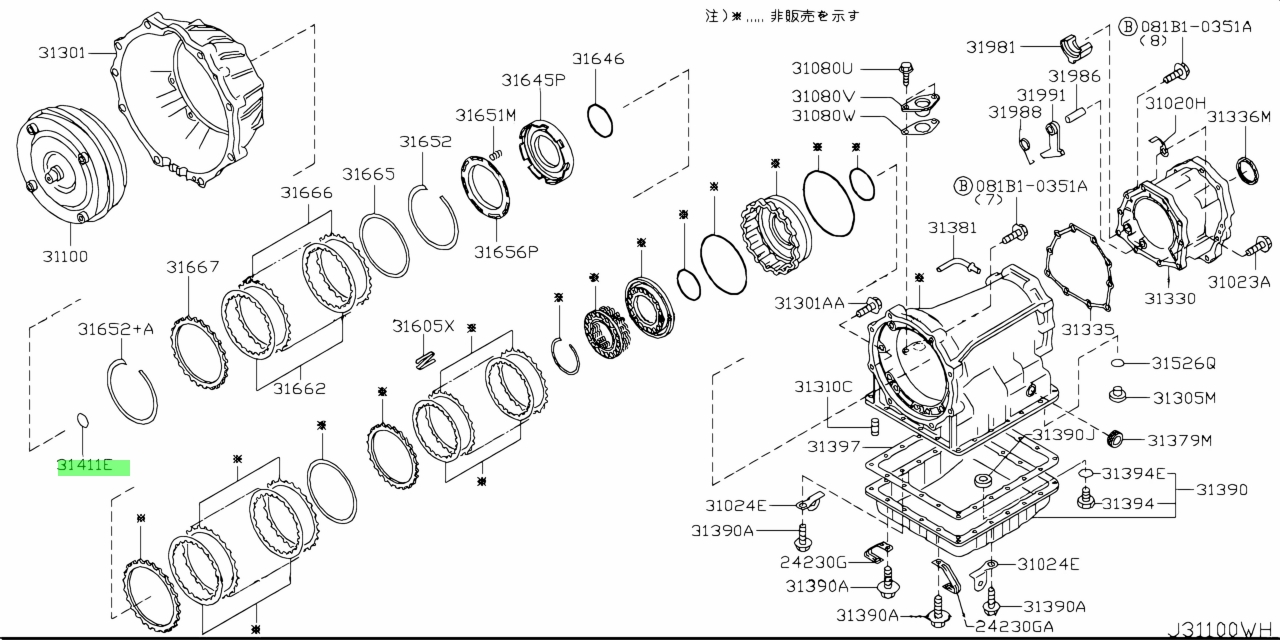 Buy Genuine Nissan 3152690X05 (31526-90X05) Seal,o Ring. Prices