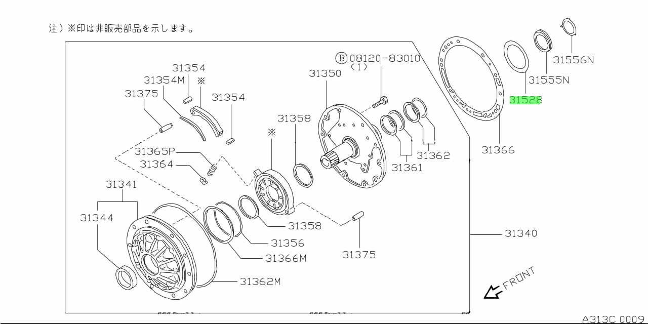 Nissan 31528 31x06