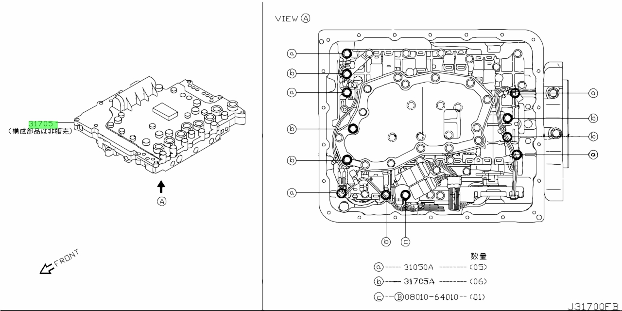 NISSAN(ニッサン) 純正部品 コントロ-ルバルブASSY 品番 31705-EA70A