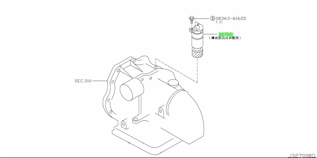 Buy Genuine Nissan 327025j004 (32702-5j004) Pinion Assembly 