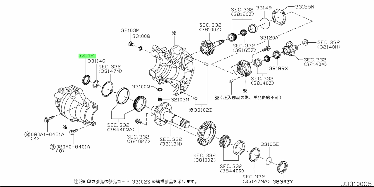 Nissan 33142 4ba0c