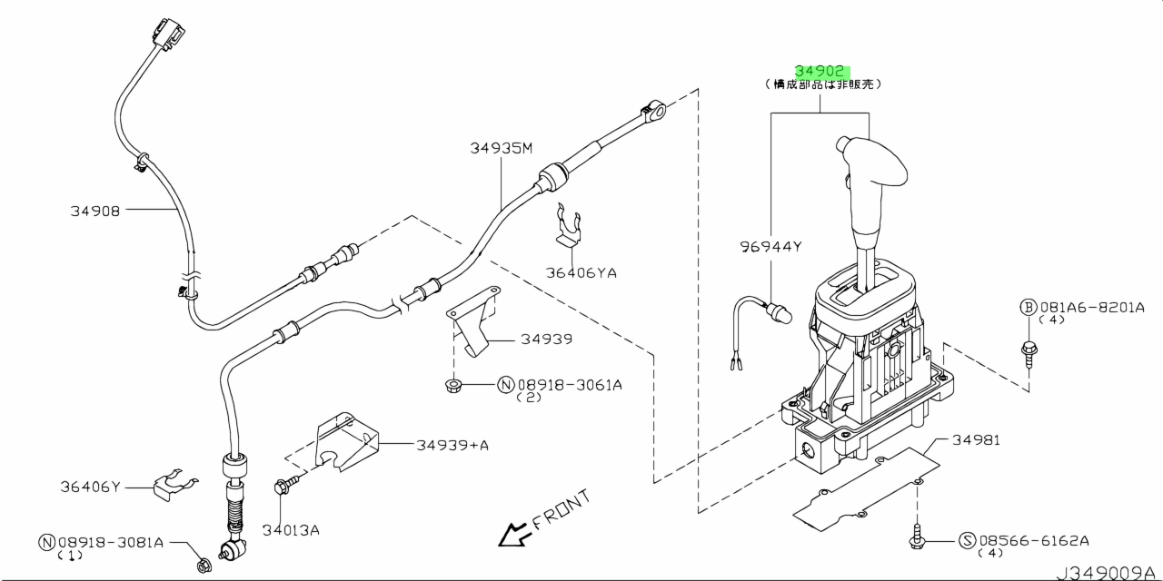 Nissan 34901 4ad0a