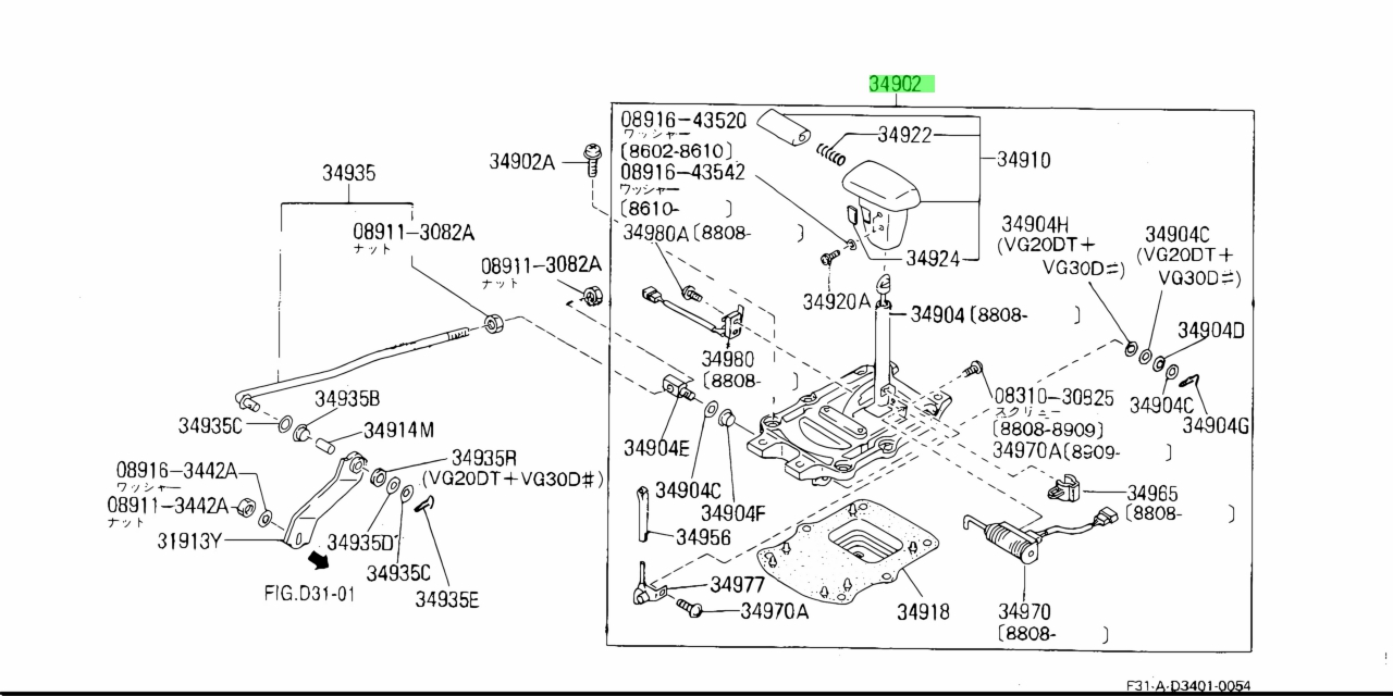 Nissan 34901 4ad0a