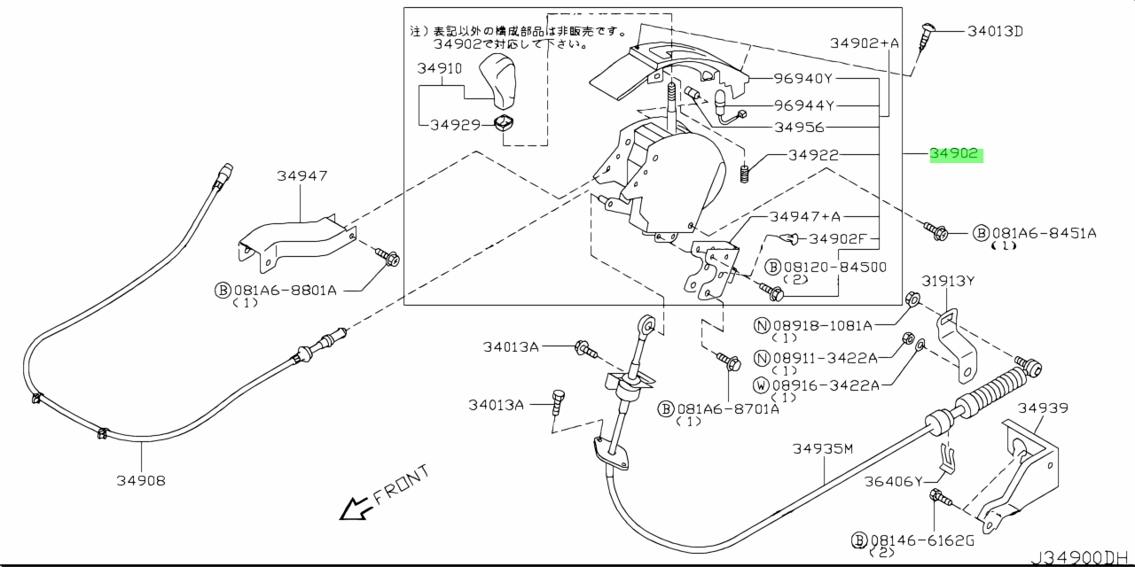 Nissan 34901 4ad0a