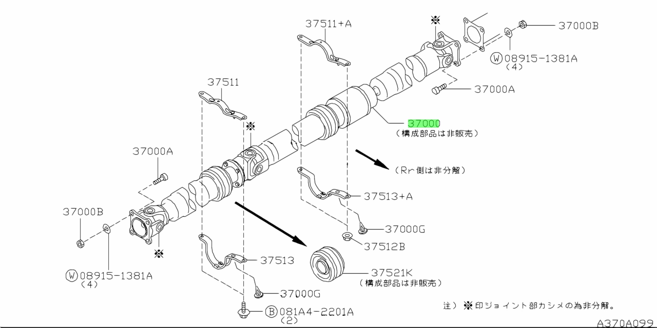 nissan-37000wf410-37000-wf410