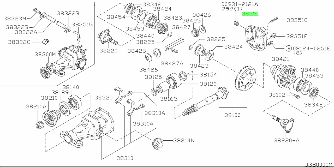 Buy Genuine Nissan 38351AG000 (38351-AG000) Cover, Rear Final Drive ...