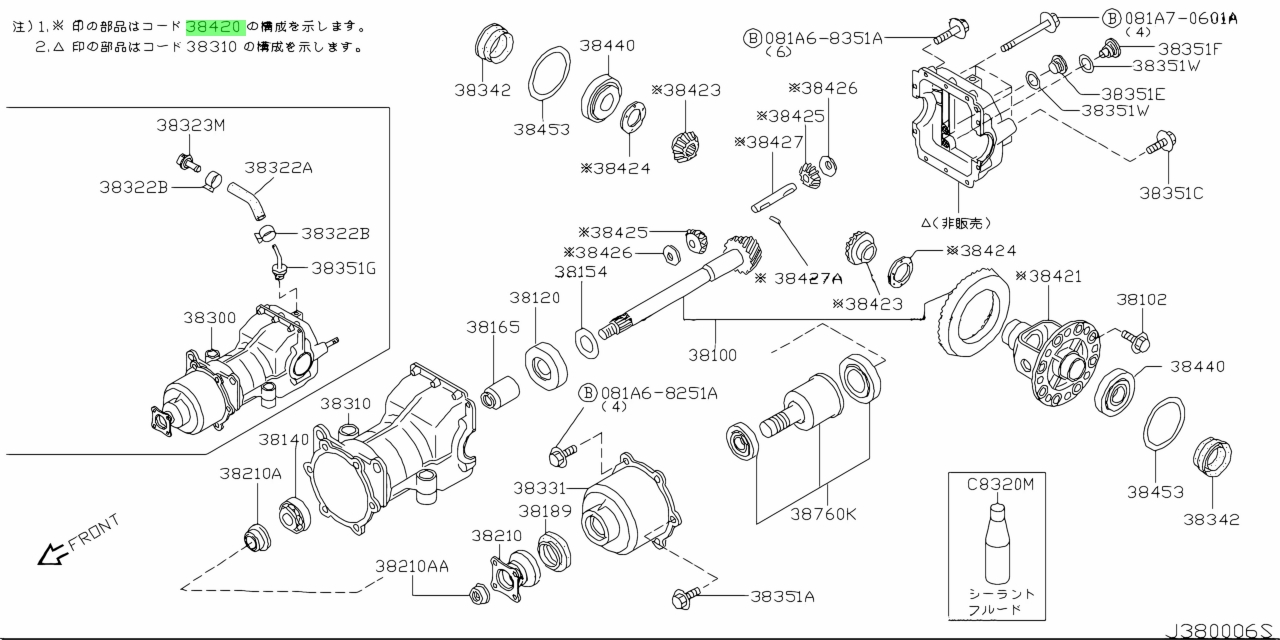 Nissan 54036 ca000