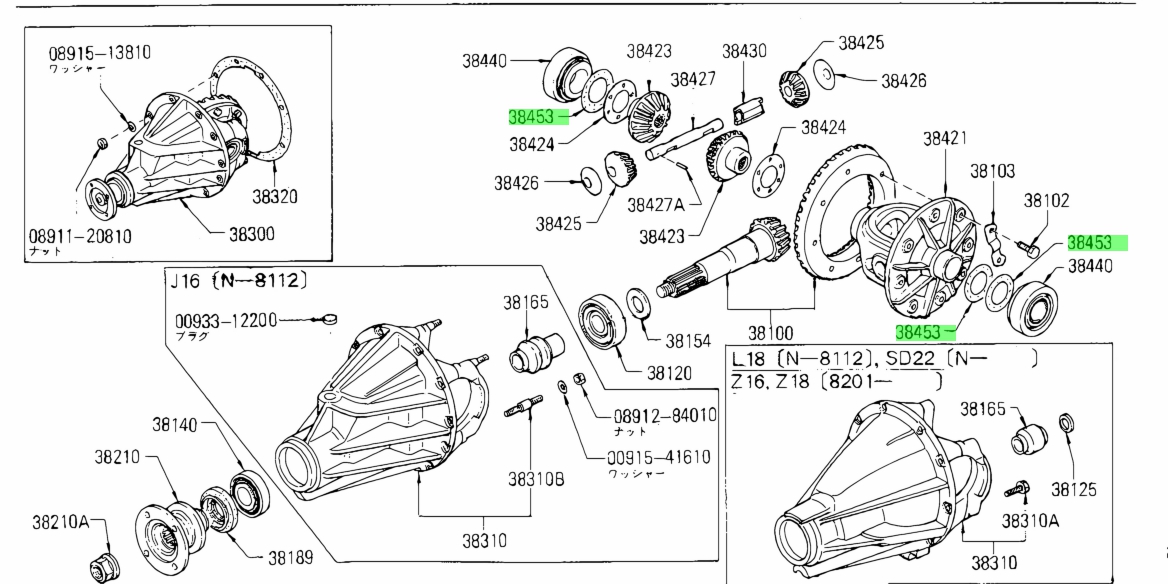 Buy Genuine Nissan 3845361200 (38453-61200) Shim, Adjust Side Bearing 