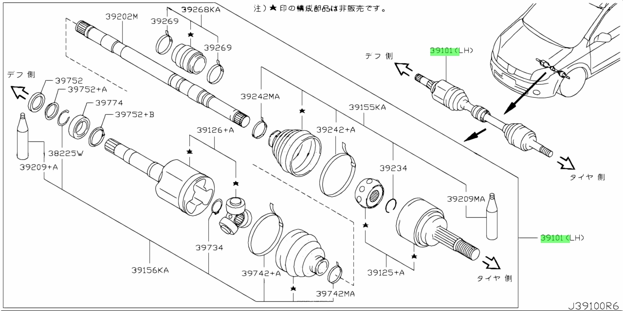 Buy Genuine Nissan 39101EN100 (39101-EN100) Shaft Assembly, Front Drive ...