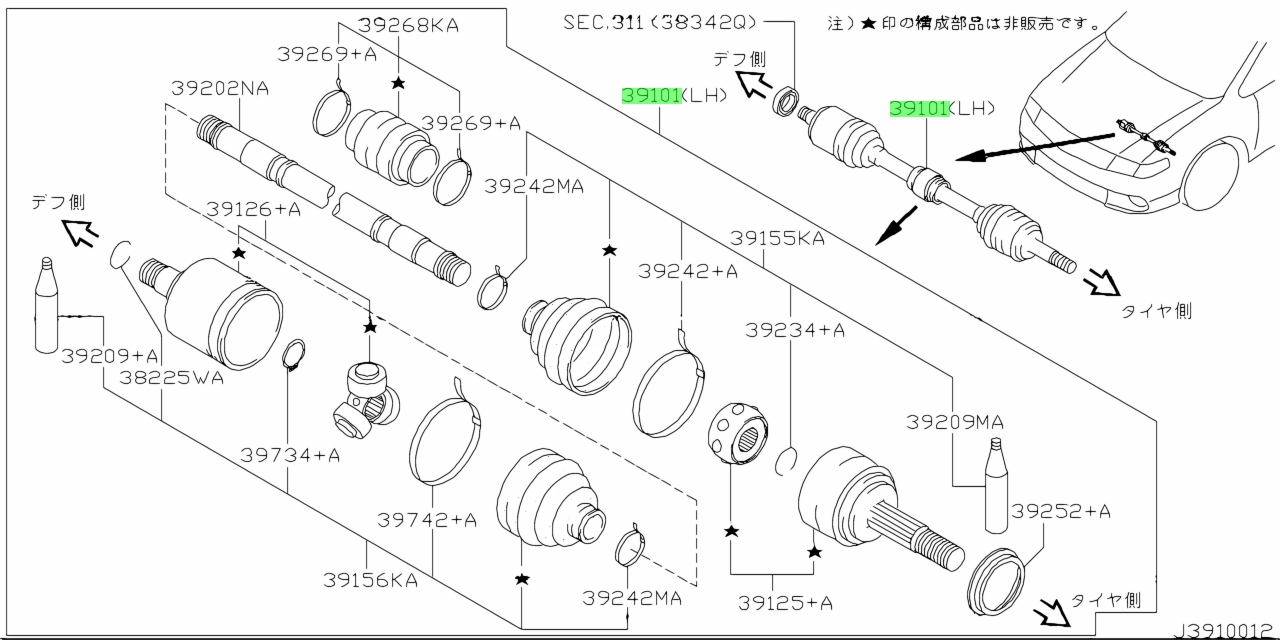 39209 03p85 toyota grease аналоги