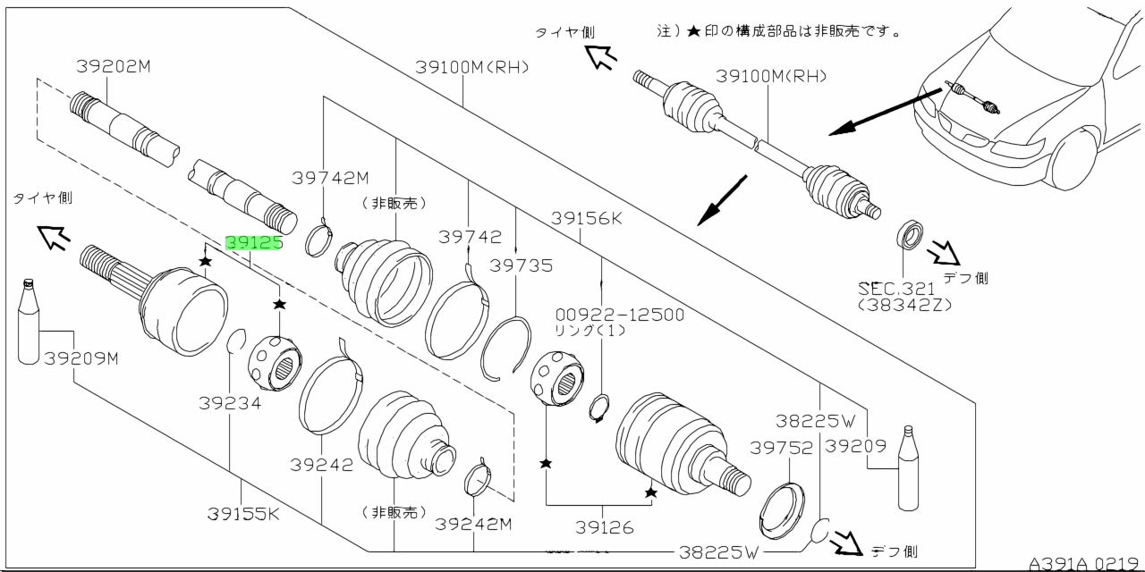 Nissan39211-5V410(392115V410)