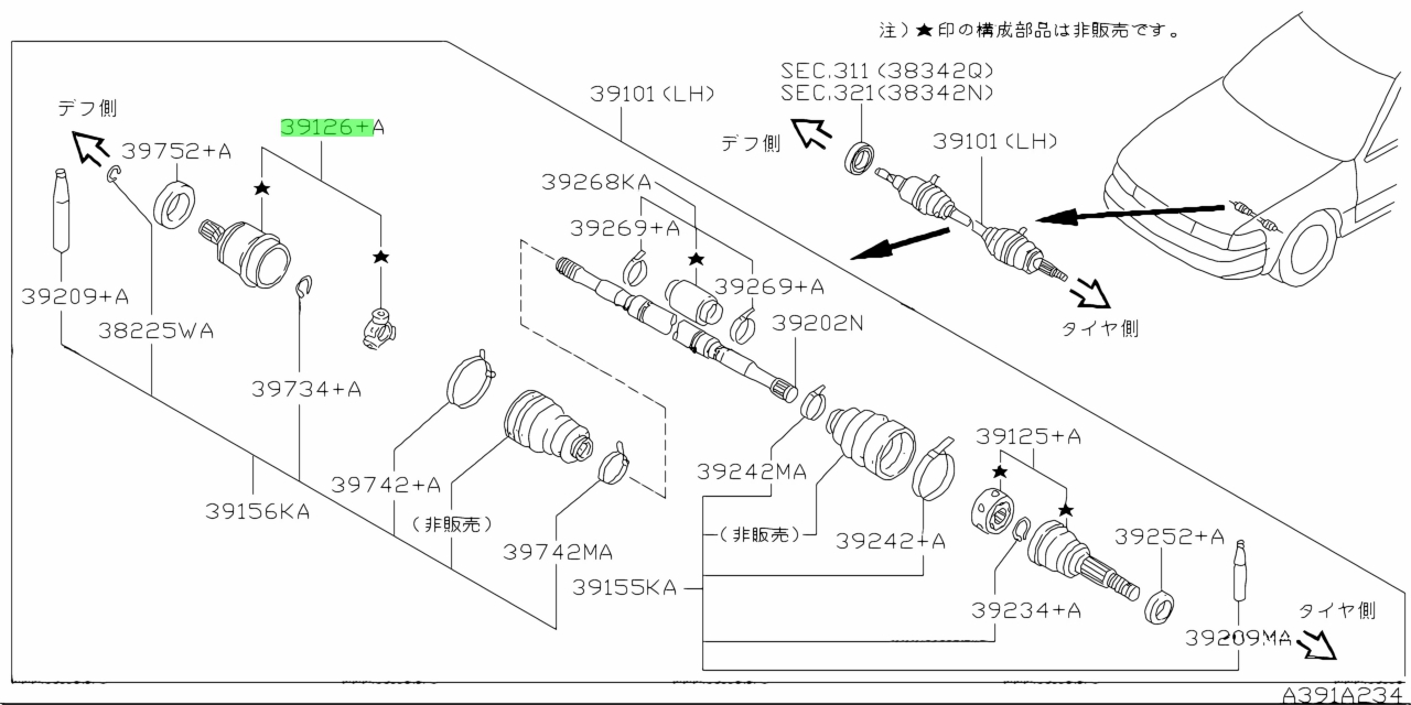 Nissan39711-0M376(397110M376)