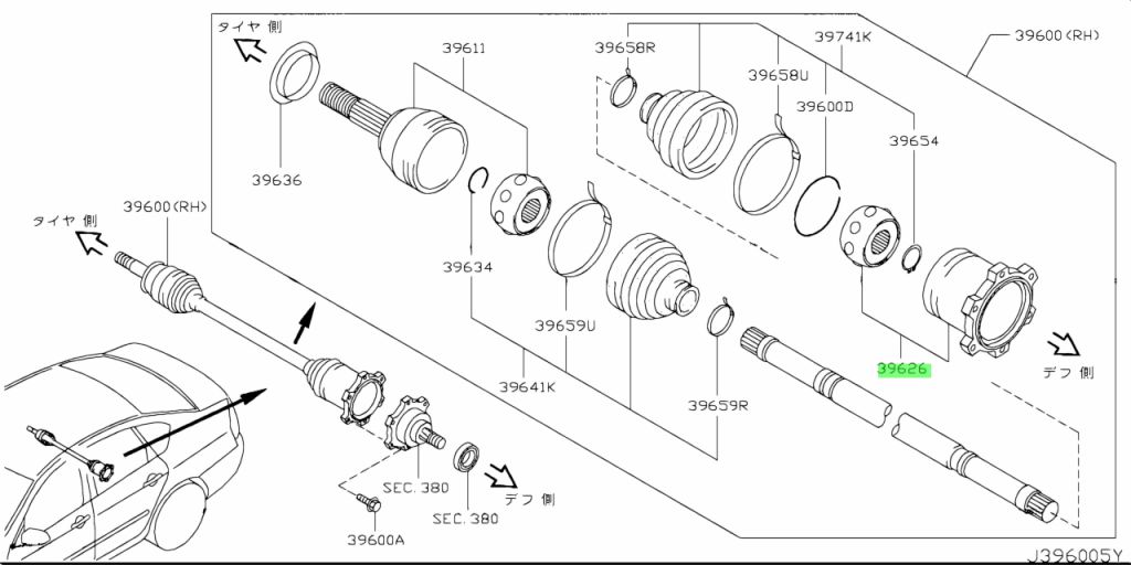 Buy Genuine Nissan 39711EA010 (39711-EA010) Joint Assembly, Inner ...