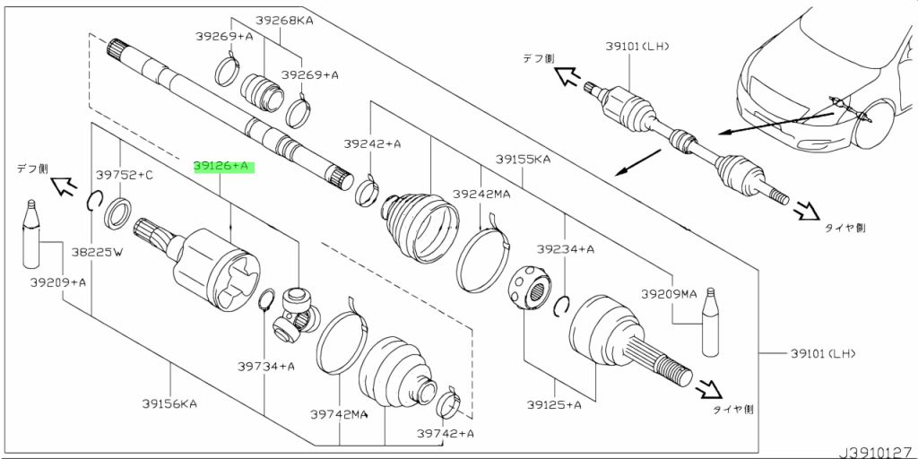 Buy Genuine Nissan 39711JC20B (39711-JC20B) Joint Assembly, Inner ...