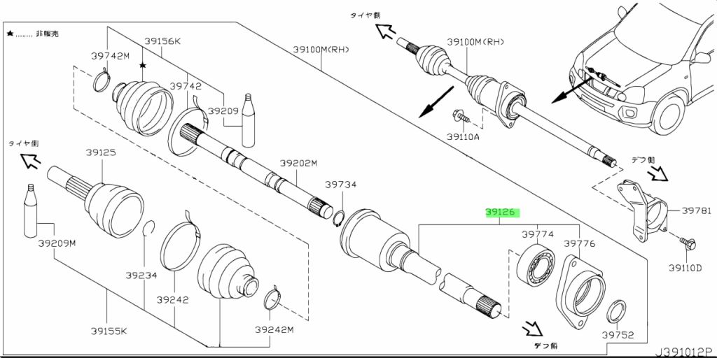 Buy Genuine Nissan 39771JG74B (39771-JG74B) Joint Assembly, Inner for ...