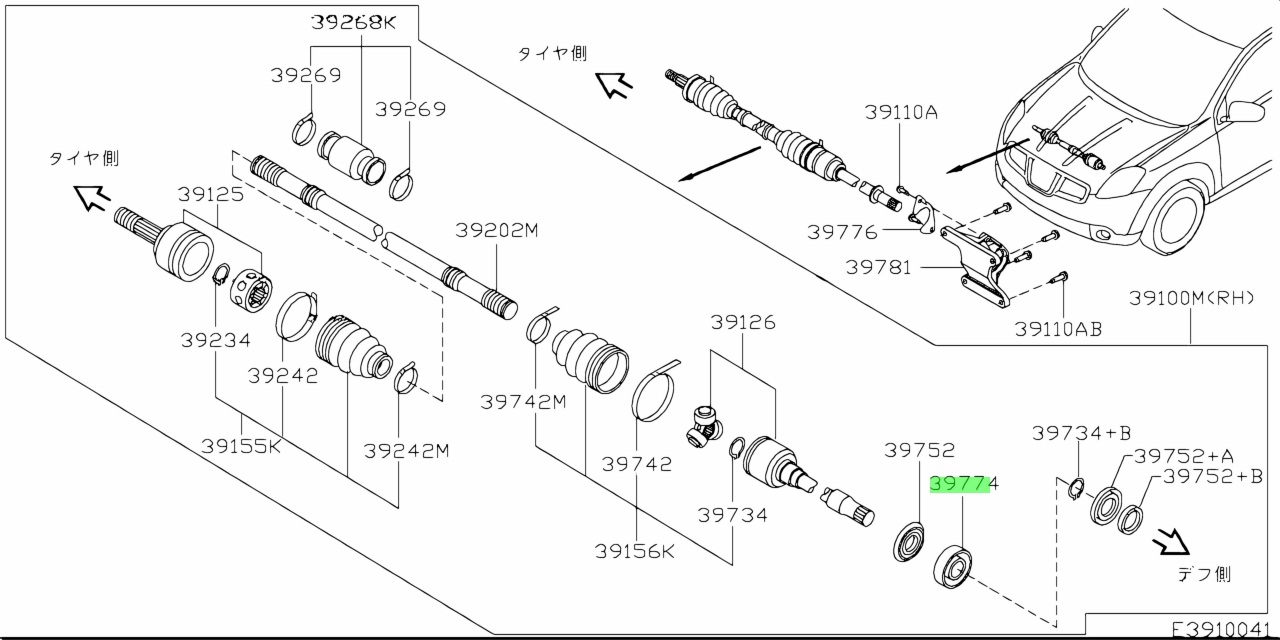 Nissan 39774 ja02a