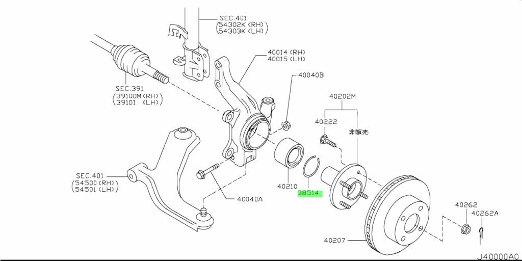 buy-genuine-nissan-40214ax000-40214-ax000-ring-snap-prices-fast