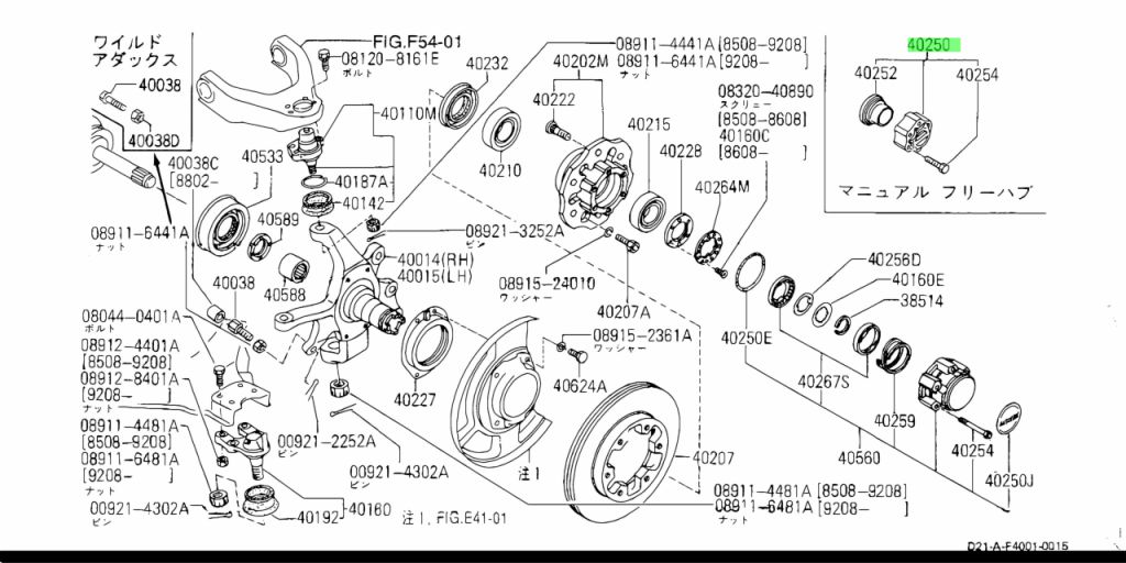 Buy Genuine Nissan 4025088G00 (4025088G00) Hub Assembly, Free Running